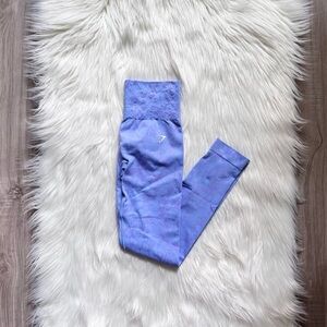 Gymshark adapt seamless leggings